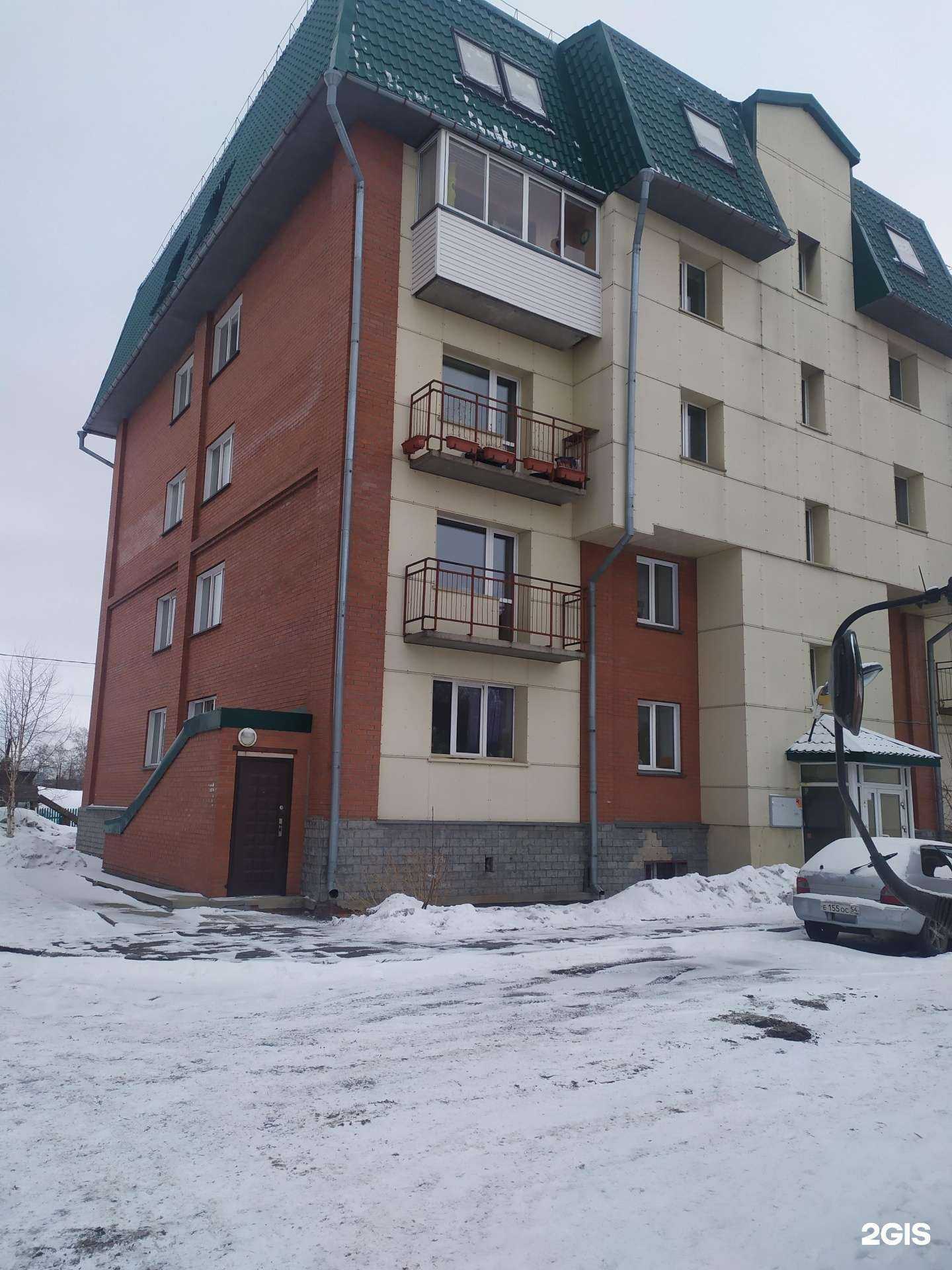 Отзывы на компанию МирБытТех в Новосибирске c фото - фотография 2 из 2