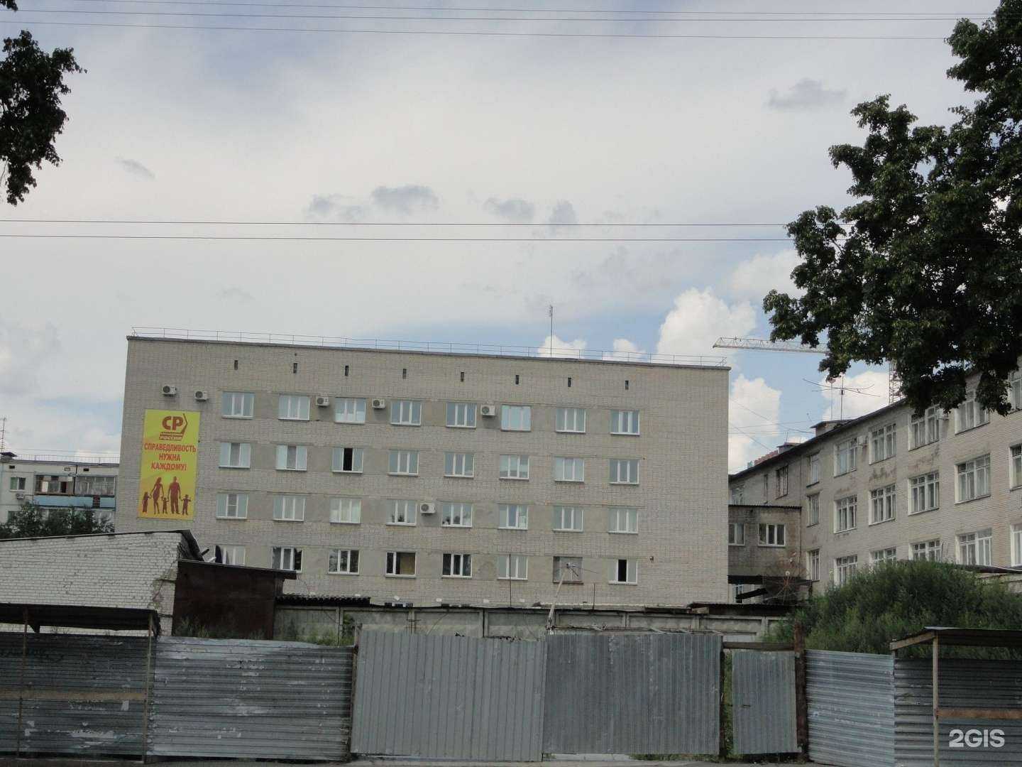 Отзывы на компанию Prolashes в Кургане c фото - фотография 2 из 2