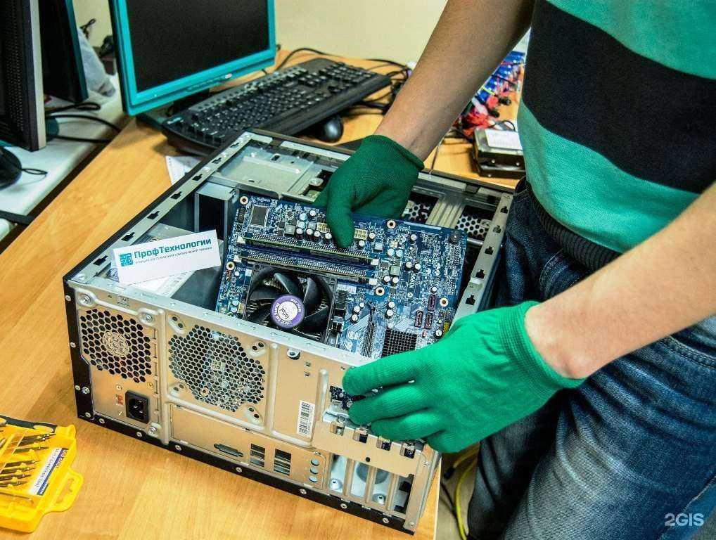 Отзывы на компанию А Байт в Самаре c фото