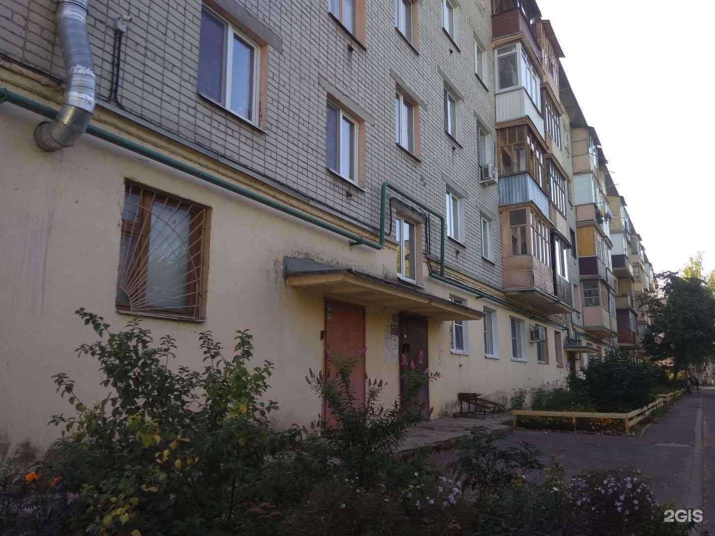 Отзывы на компанию Парикмахерская в Казани c фото - фотография 2 из 2