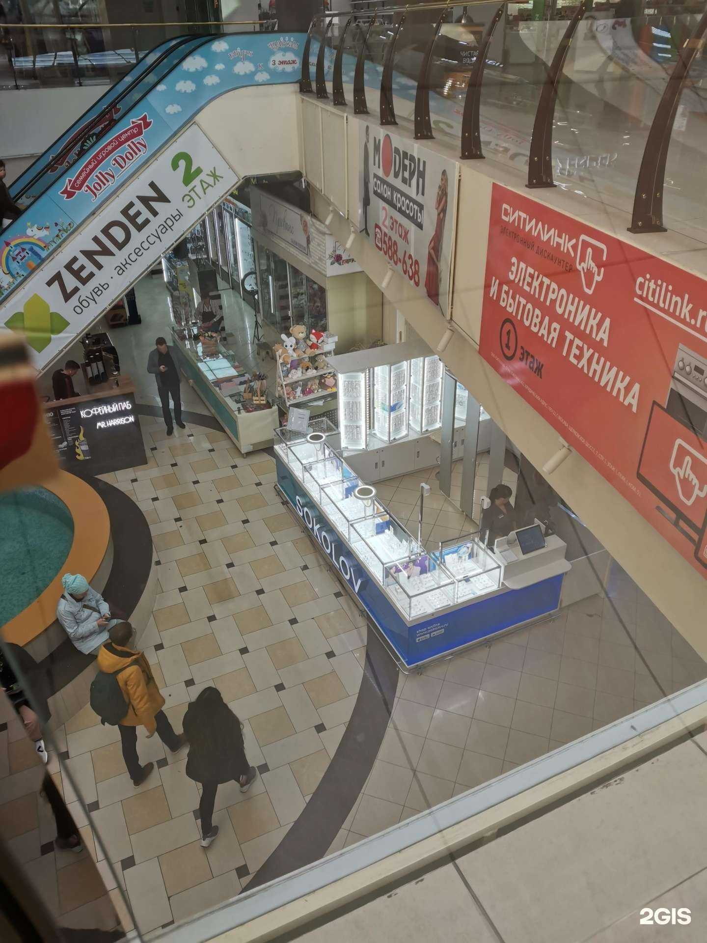 Отзывы на компанию Sokolov в г. Тюмень c фото