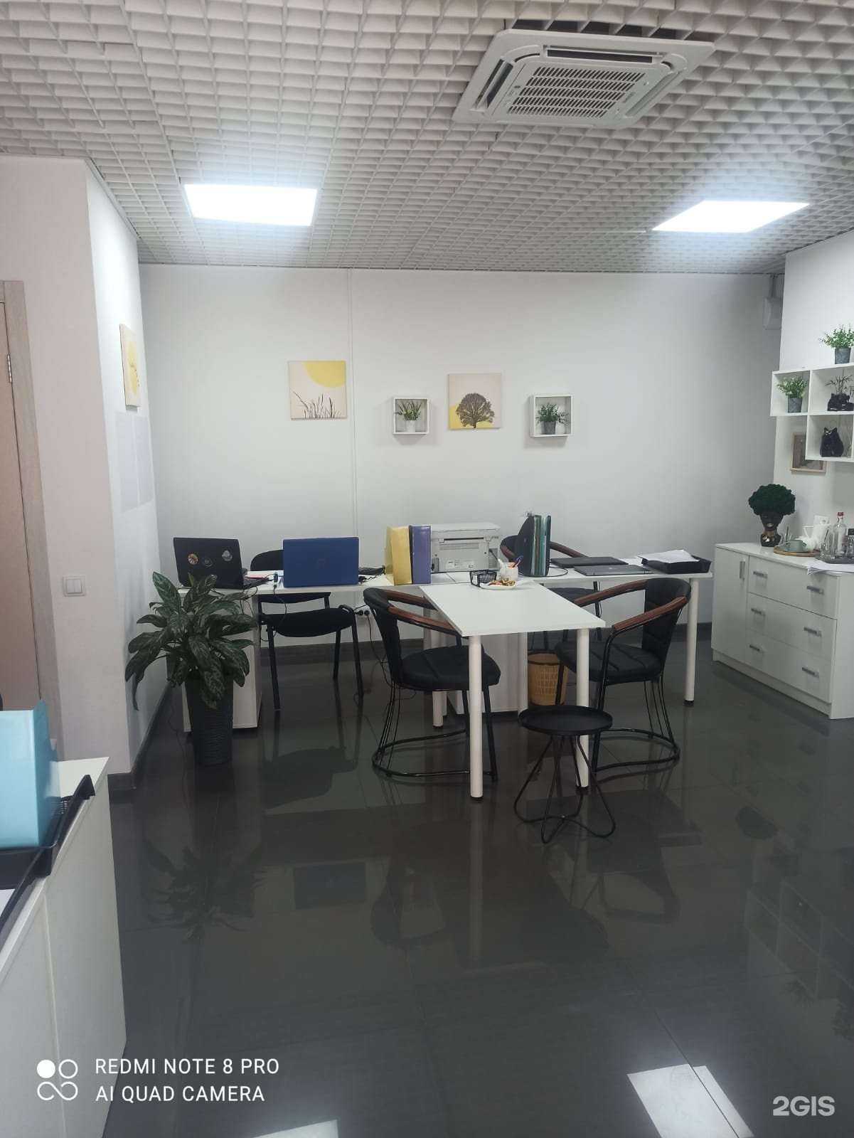 Отзывы на компанию Бухгалтерская компания в Краснодаре c фото