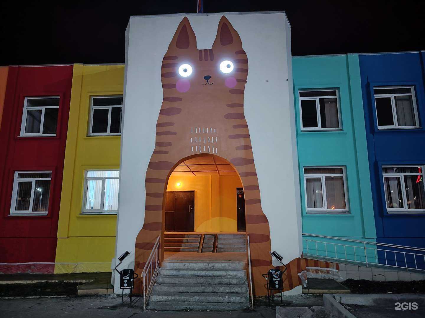 Отзывы на компанию Детский центр здоровья в Челябинске c фото - фотография 2 из 2