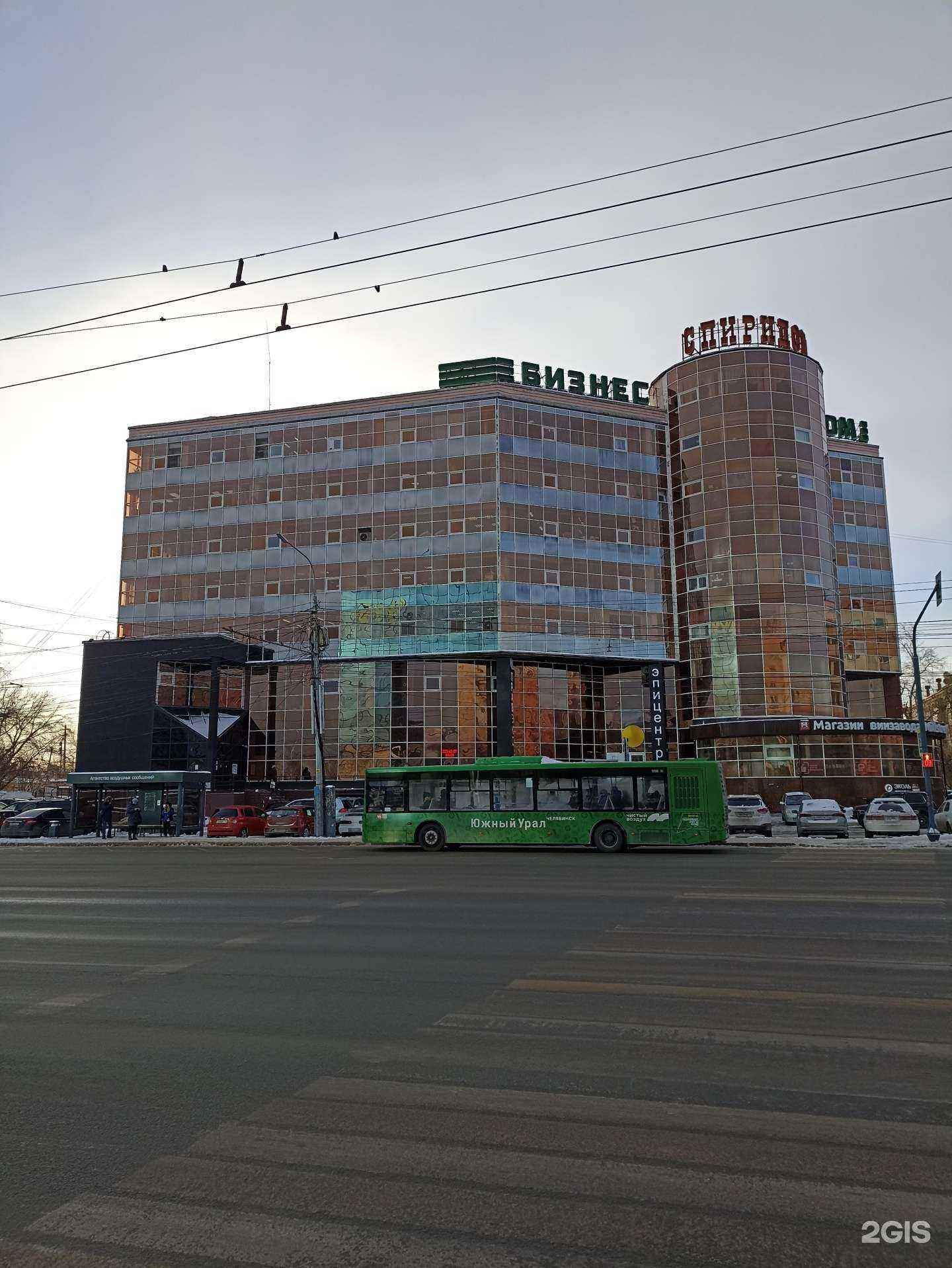 Отзывы на компанию АртСтрой-Дизайн в Челябинске c фото