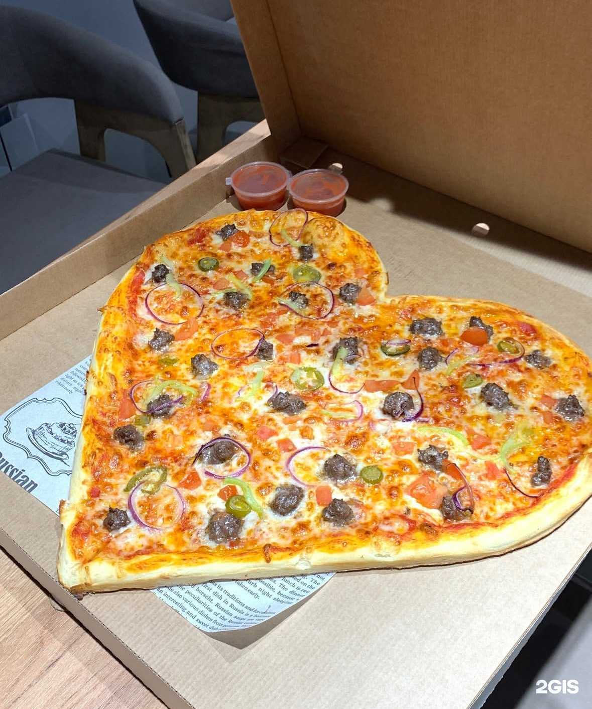 Отзывы на компанию BaDa Pizza в Грозном c фото