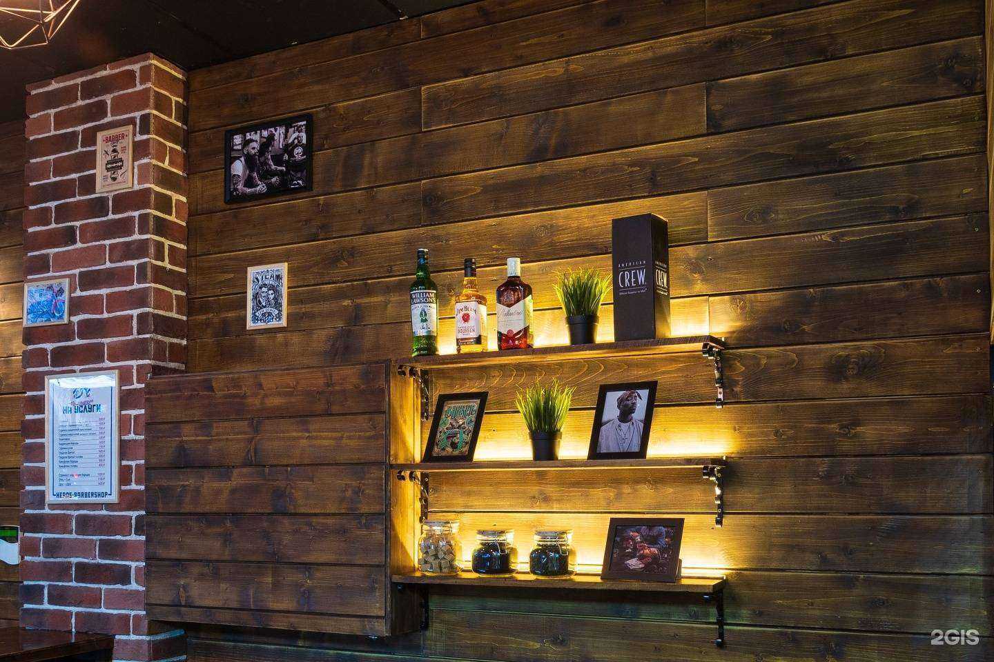 Отзывы на компанию Heads в Тольятти c фото