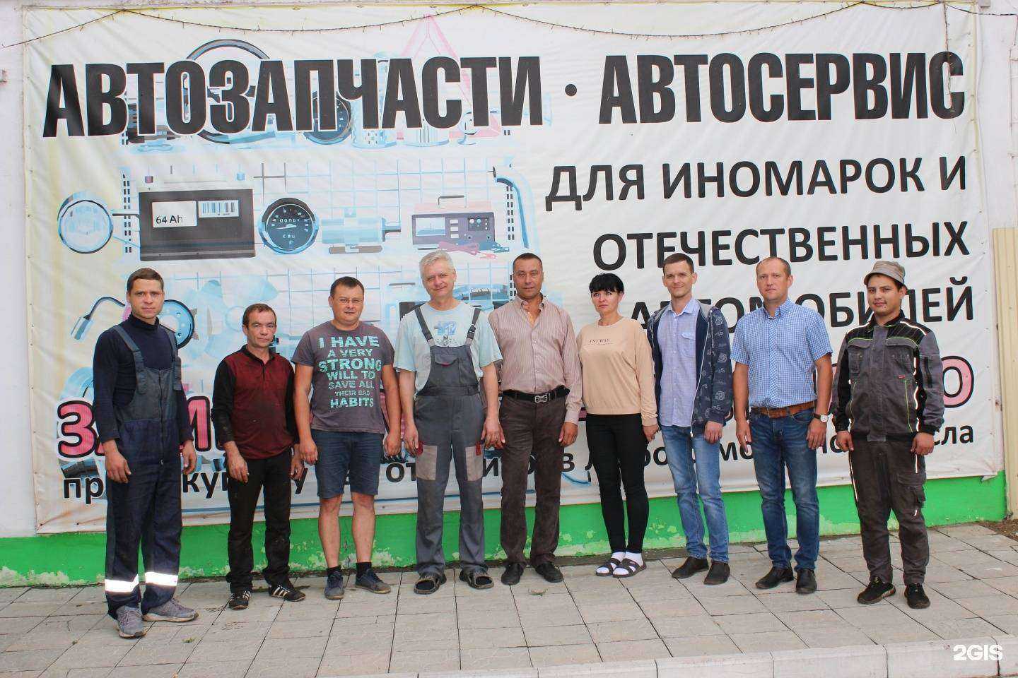 Отзывы на компанию Эверест в Уфе c фото