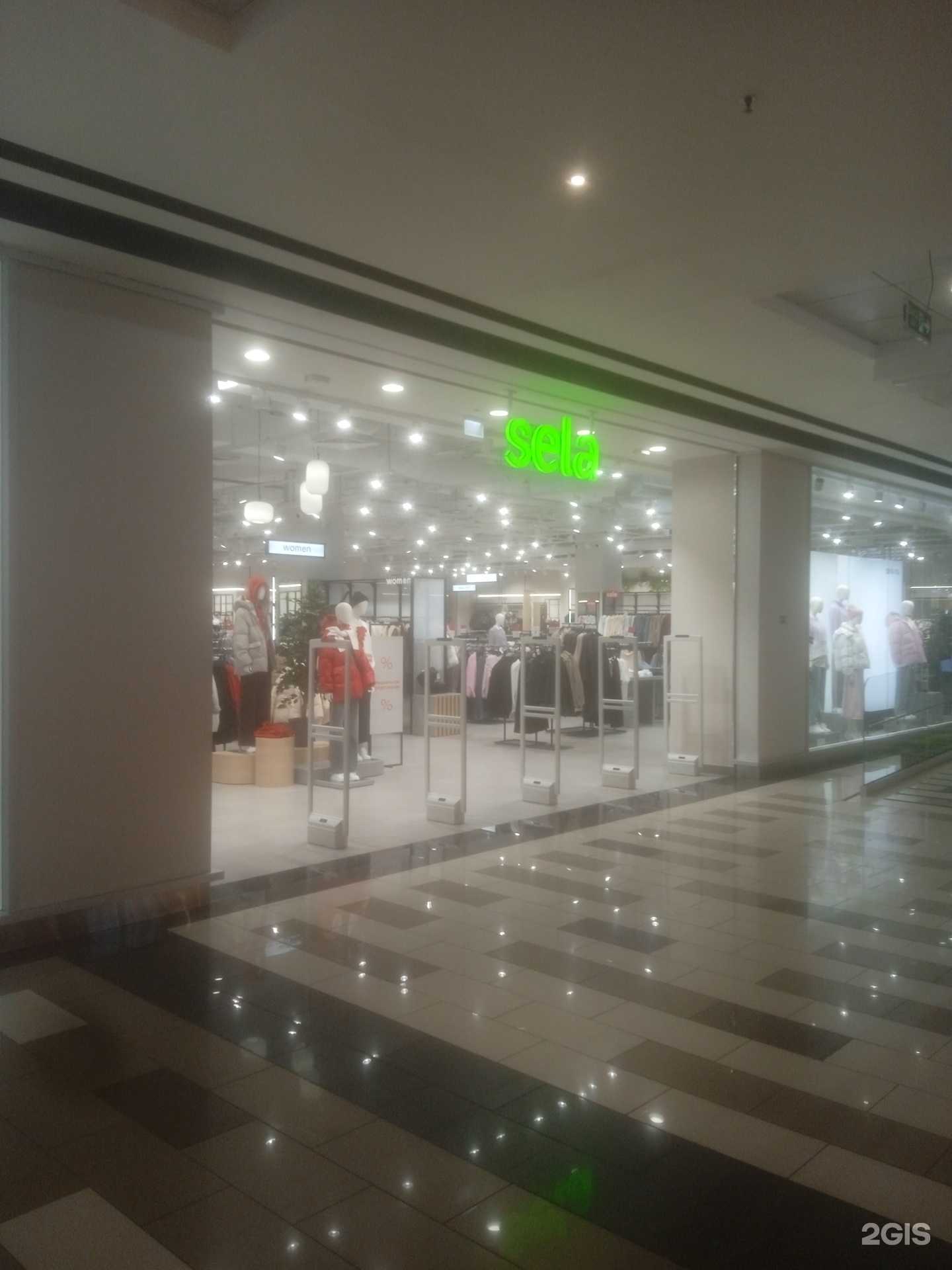 Отзывы на компанию Sela в Ставрополе c фото