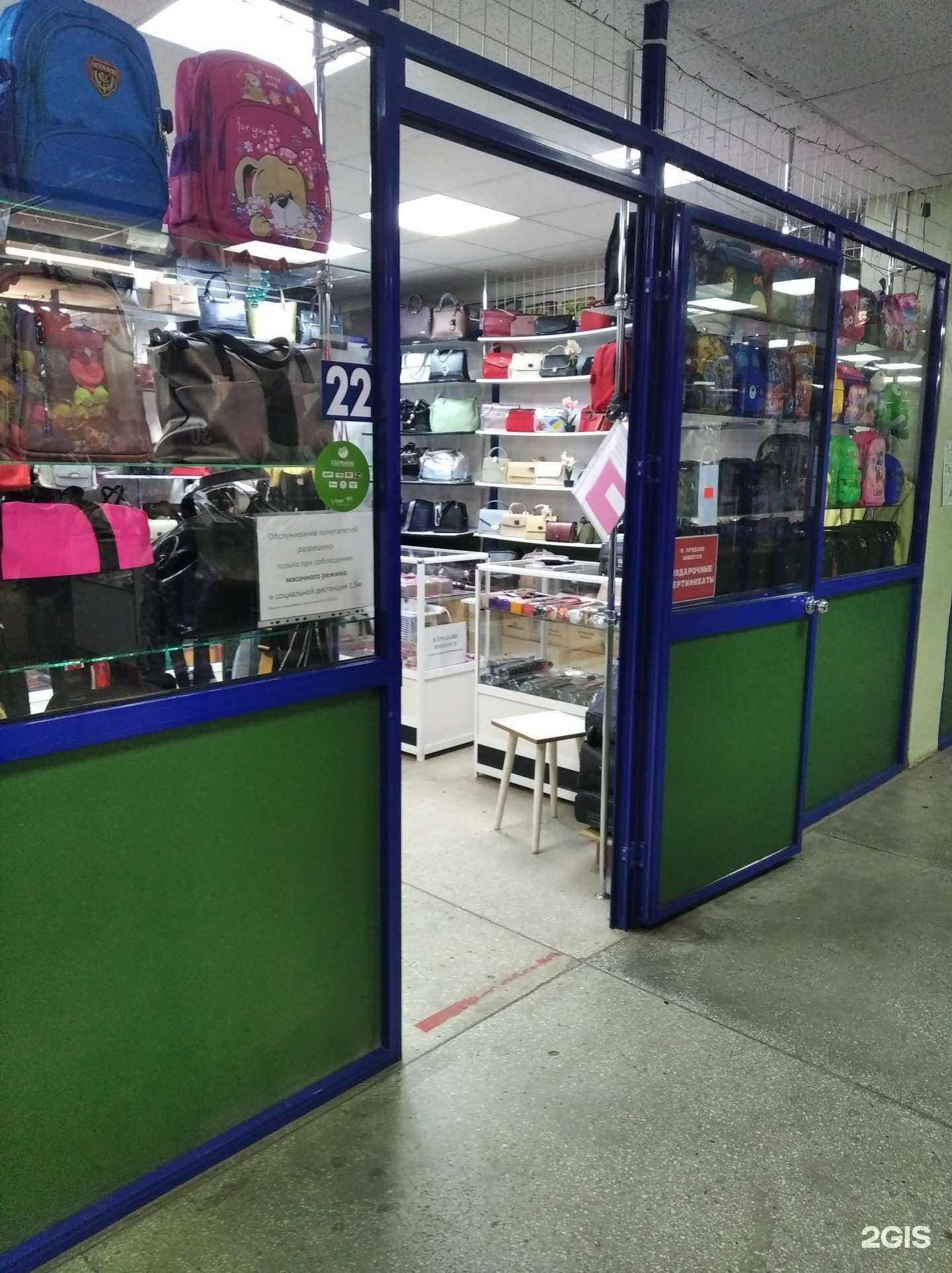 Отзывы на компанию mimika в Кургане c фото