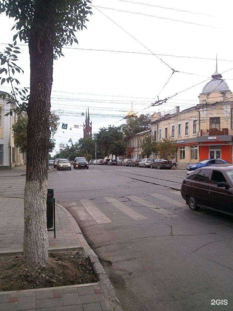 Отзывы на компанию Еврокраски в Самаре c фото - фотография 2 из 2