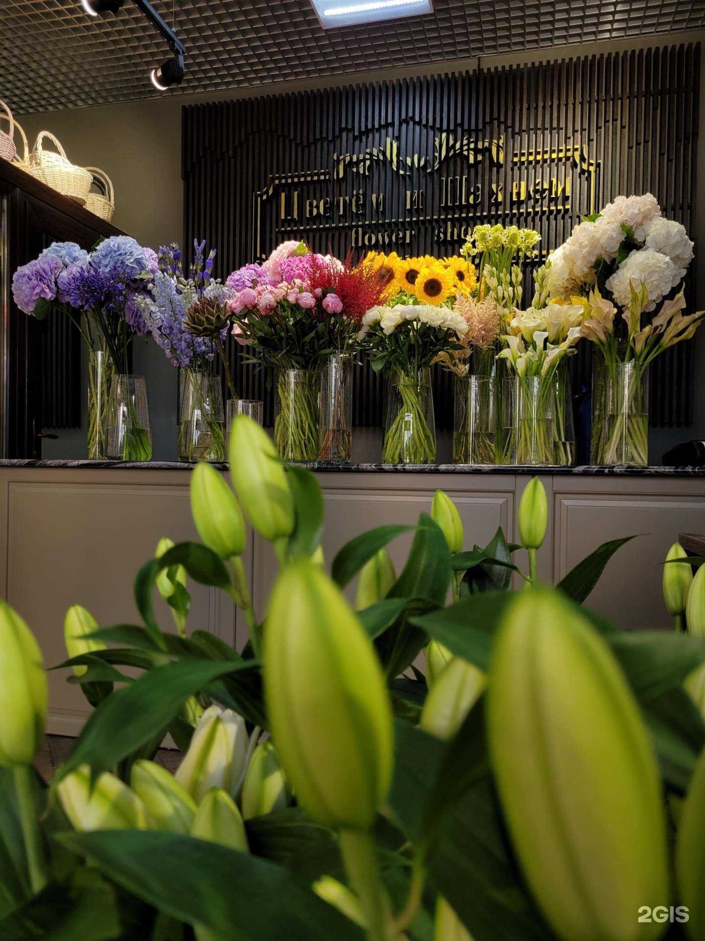 Отзывы на компанию Цветем и пахнем в Краснодаре c фото