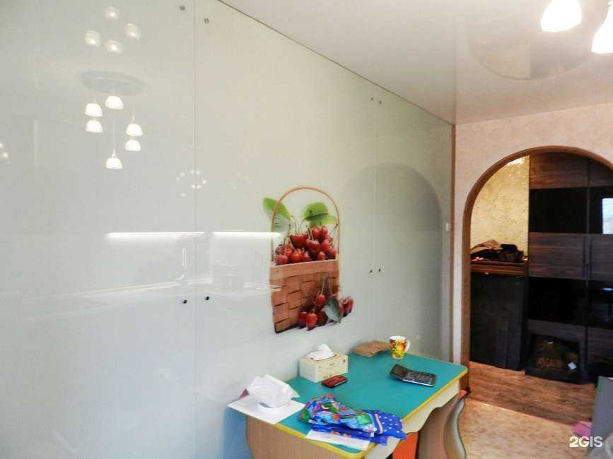 Отзывы на компанию Содействие в г. Уссурийск c фото