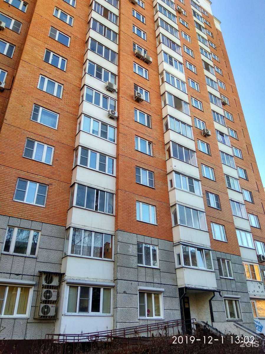 Отзывы на компанию Живая вода в Подольске c фото - фотография 2 из 2