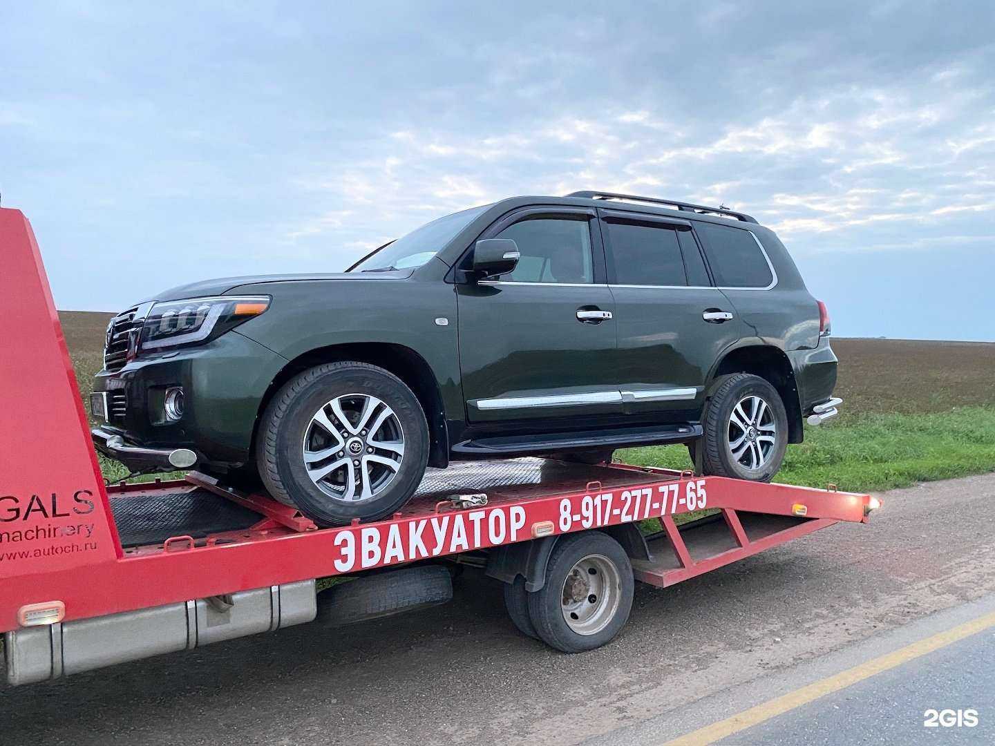 Отзывы на компанию Везу Авто в Набережных Челнах c фото