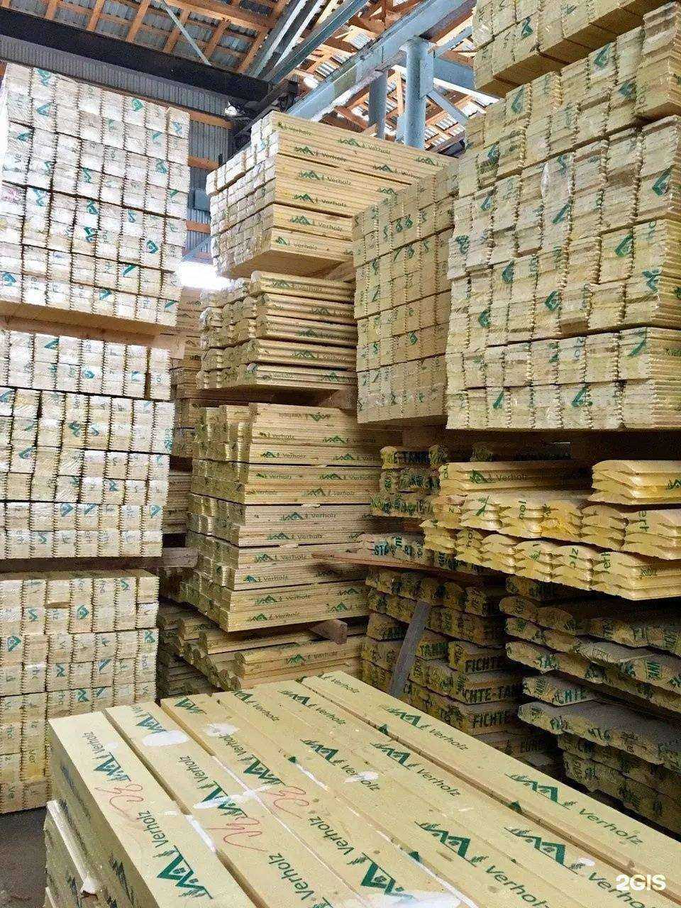 Отзывы на компанию Благов в г. Нижний Новгород c фото