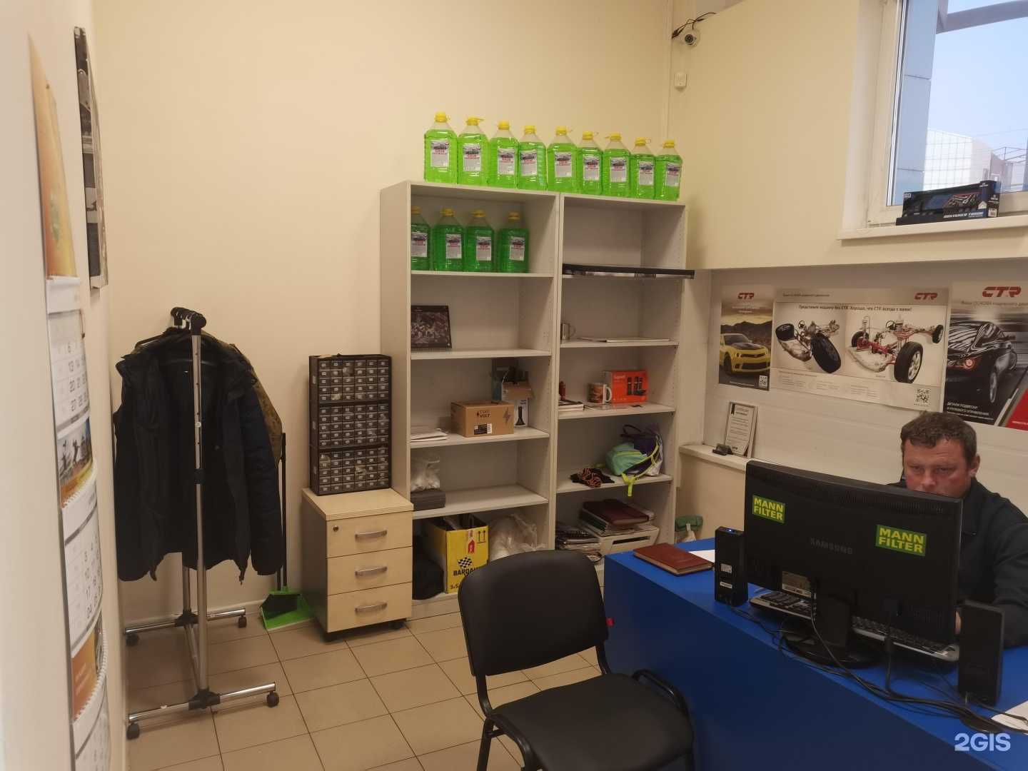 Отзывы на компанию А-Бренд в г. Тула c фото