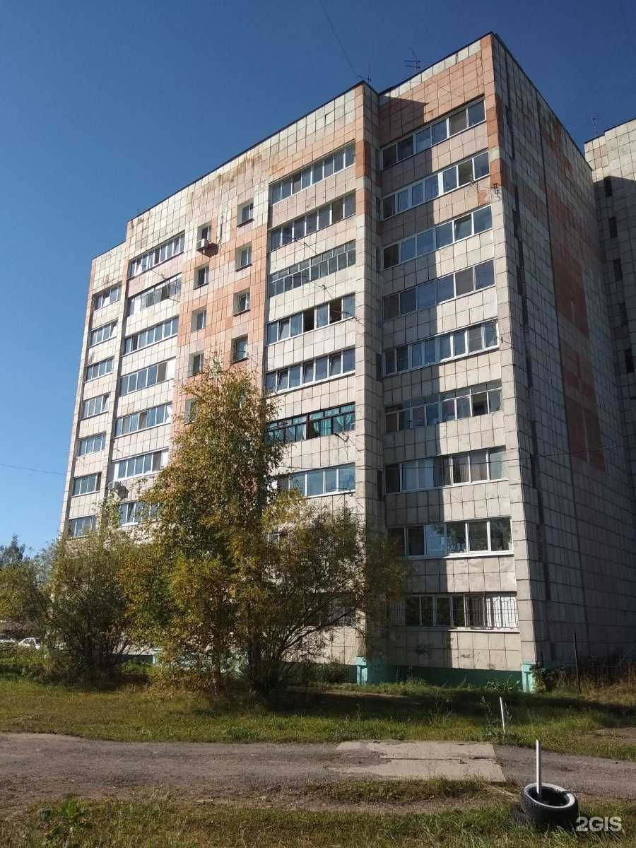 Отзывы на компанию Живая вода в Перми c фото - фотография 2 из 2