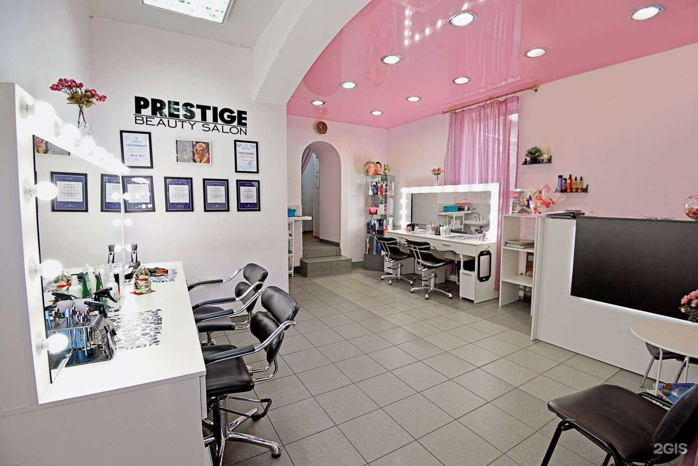 Отзывы на компанию Престиж в Краснодаре c фото