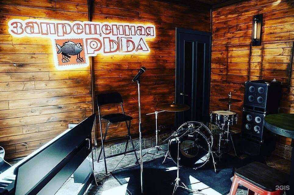 Отзывы на компанию Запрещенная рыба в Перми c фото