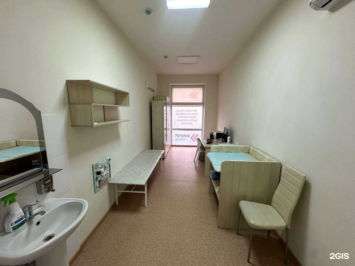 Отзывы на компанию DANA medical в Махачкале c фото