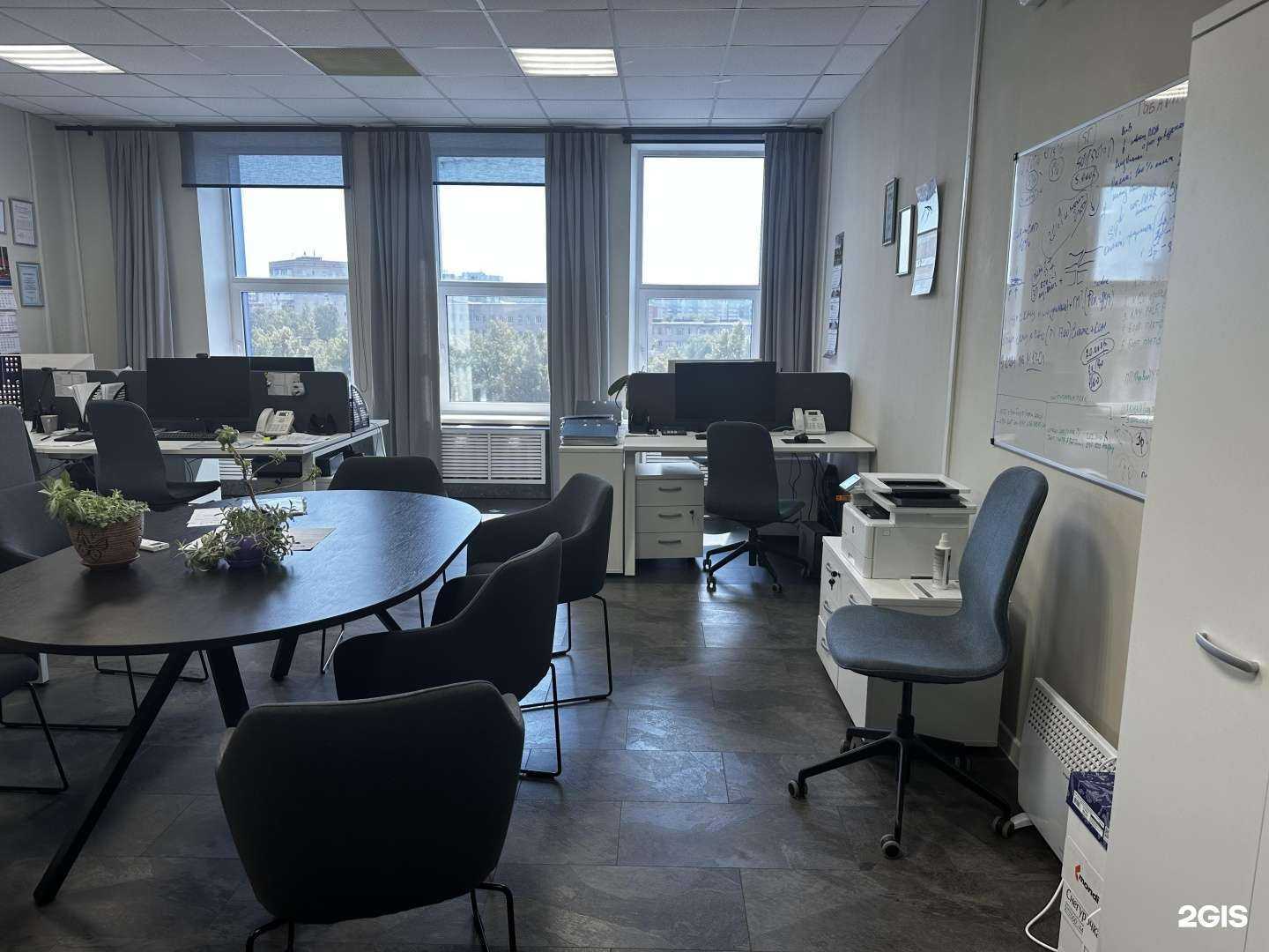 Отзывы на компанию Би ин би в Миассе c фото