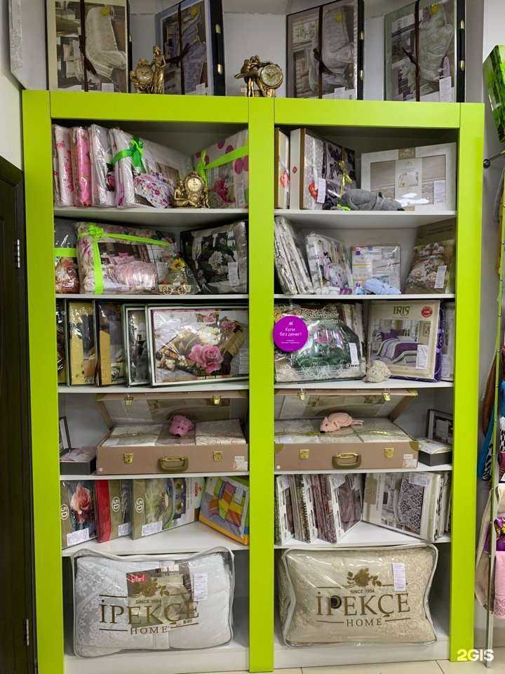 Отзывы на компанию Стиляgи в г. Тюмень c фото