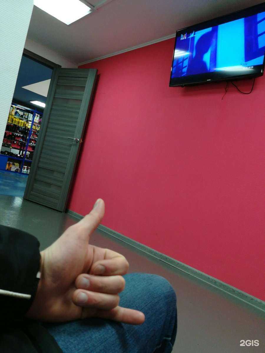 Отзывы на компанию Атлант в Норильске c фото - фотография 2 из 2