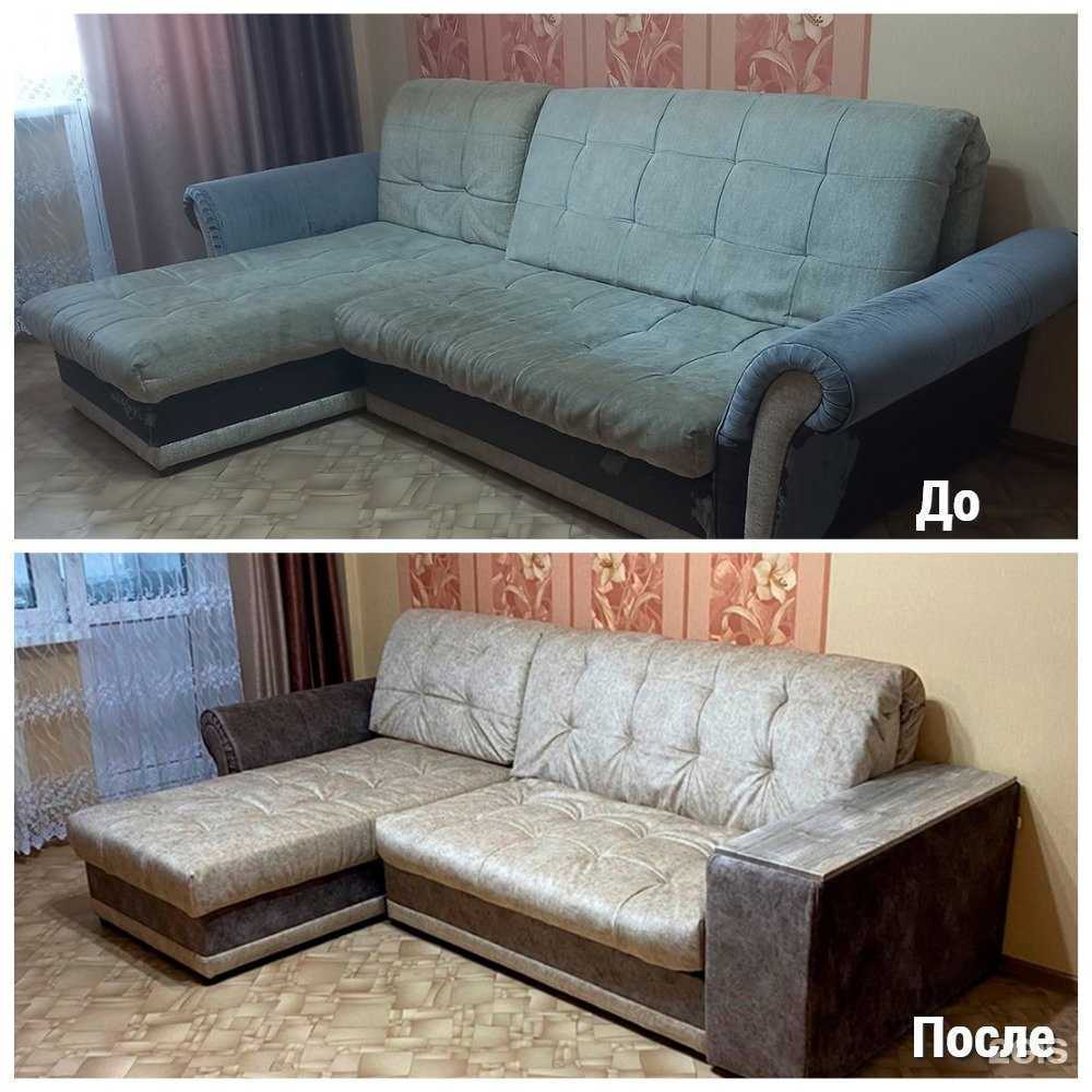 Отзывы на компанию Актуальная мебель в г. Кемерово c фото