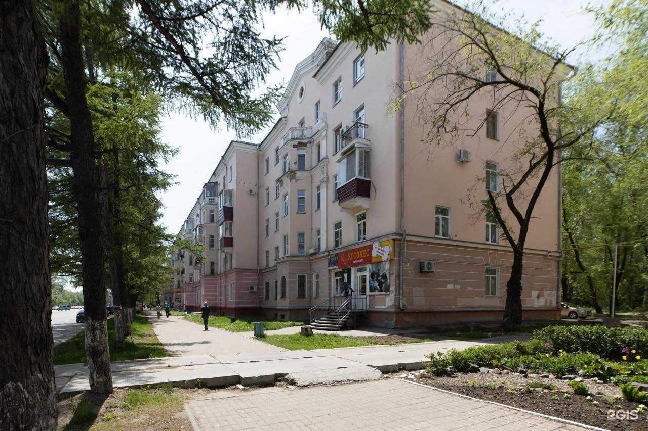 Отзывы на компанию Профи в Комсомольске-на-Амуре c фото - фотография 2 из 2