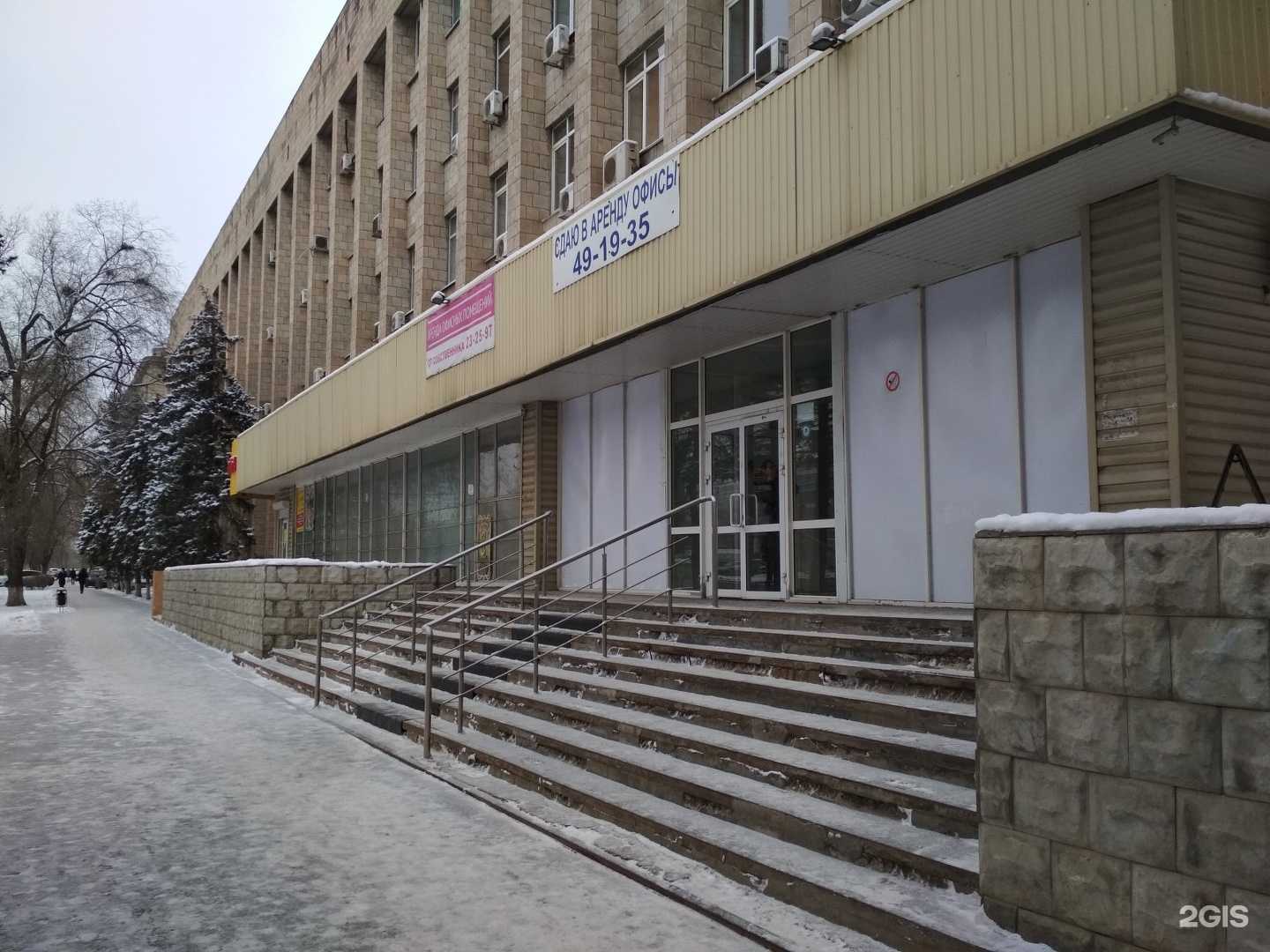 Отзывы на компанию Btline в г. Волгоград c фото