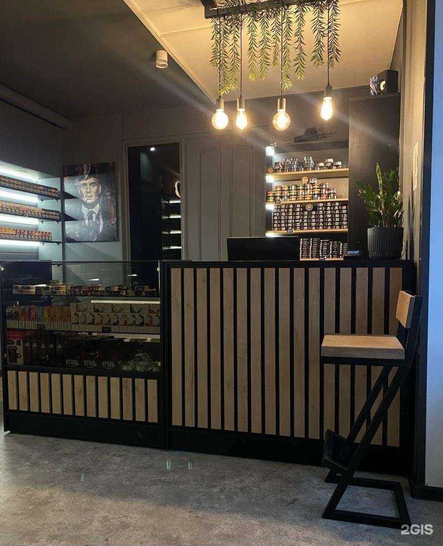 Отзывы на компанию Smoking shop в г. Черногорск c фото