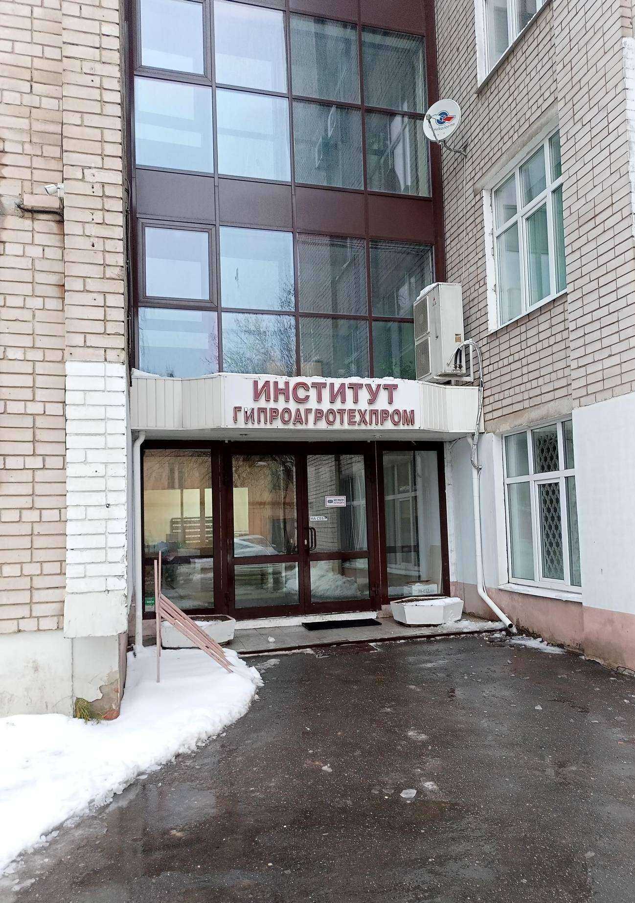 Отзывы на компанию Лик в г. Иваново c фото