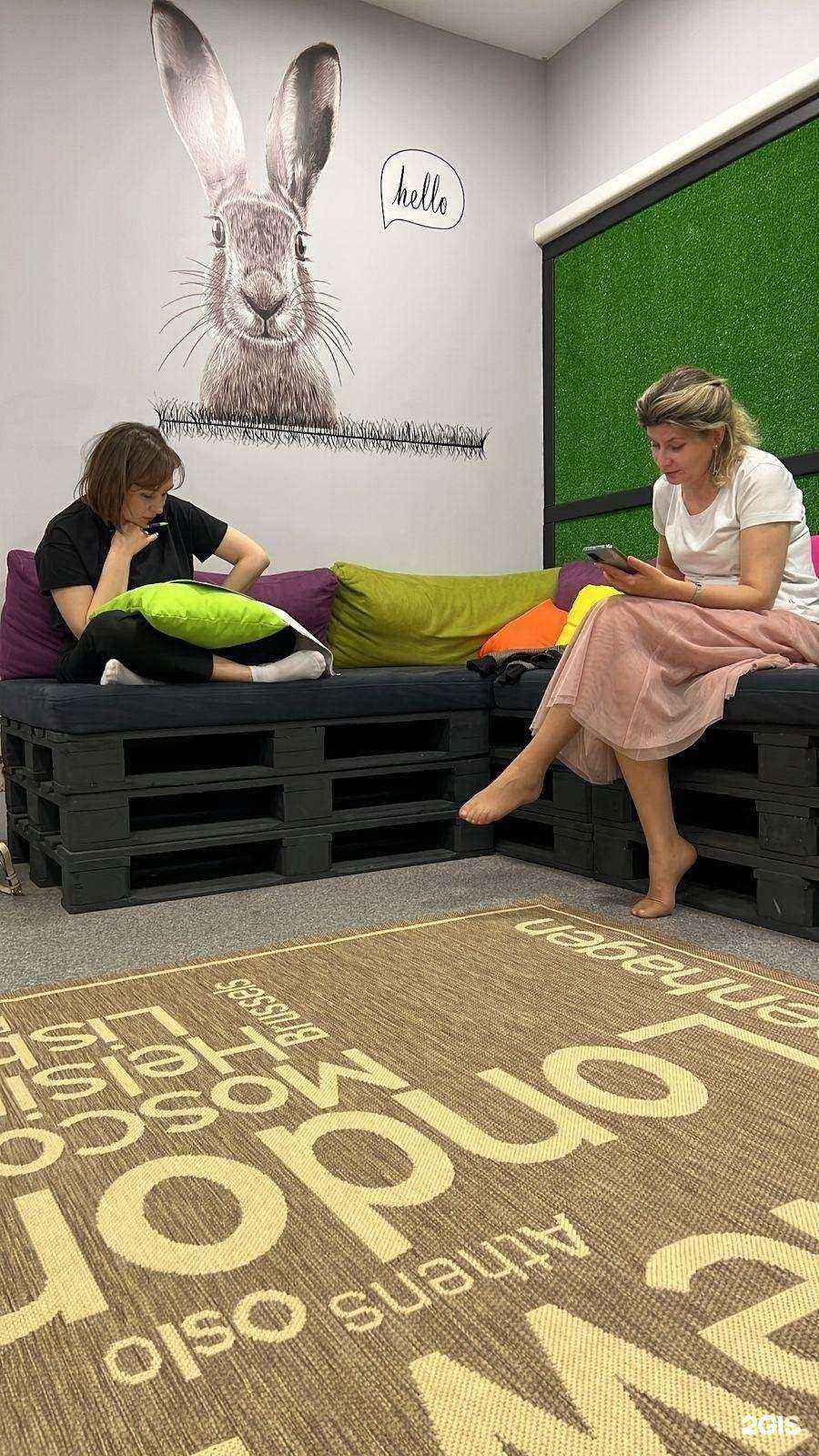 Отзывы на компанию Школа речи в г. Красноярск c фото