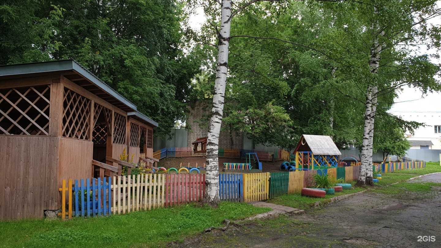 Отзывы на компанию Белый аист в г. Киров c фото