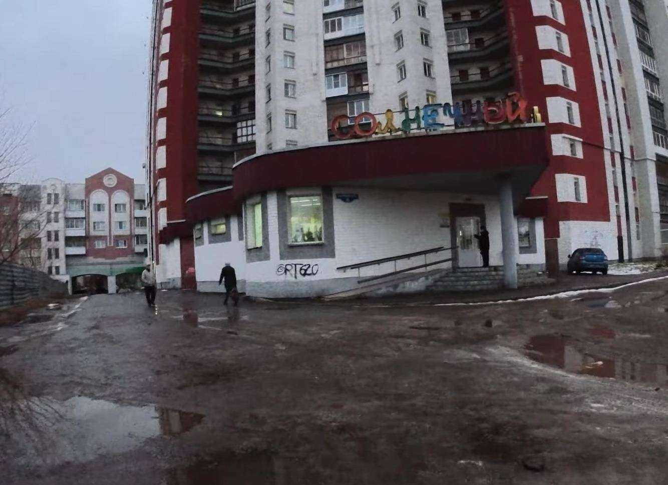 Отзывы на компанию Солнечный лабиринт в г. Архангельск c фото