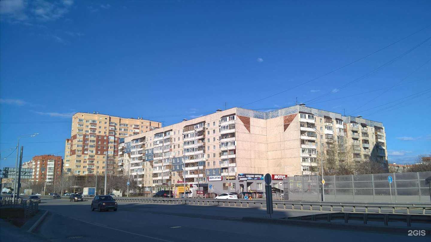 Отзывы на компанию Орхидея в Тюмени c фото - фотография 2 из 2