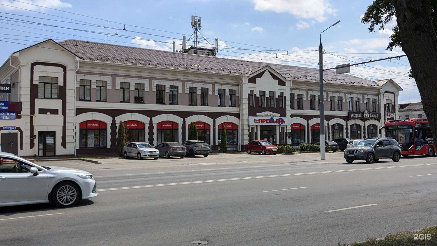 Отзывы на компанию Asap Banner в Брянске c фото