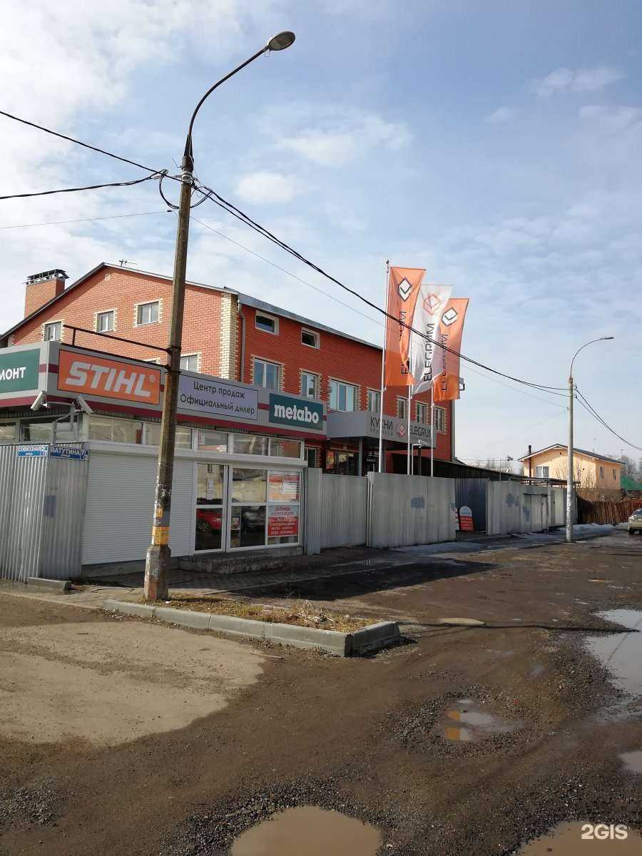 Отзывы на компанию Colorit в г. Подольск c фото