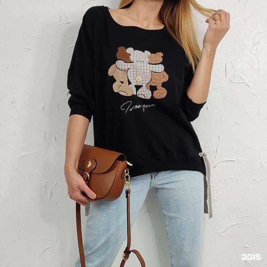 Отзывы на компанию Метро в г. Сызрань c фото