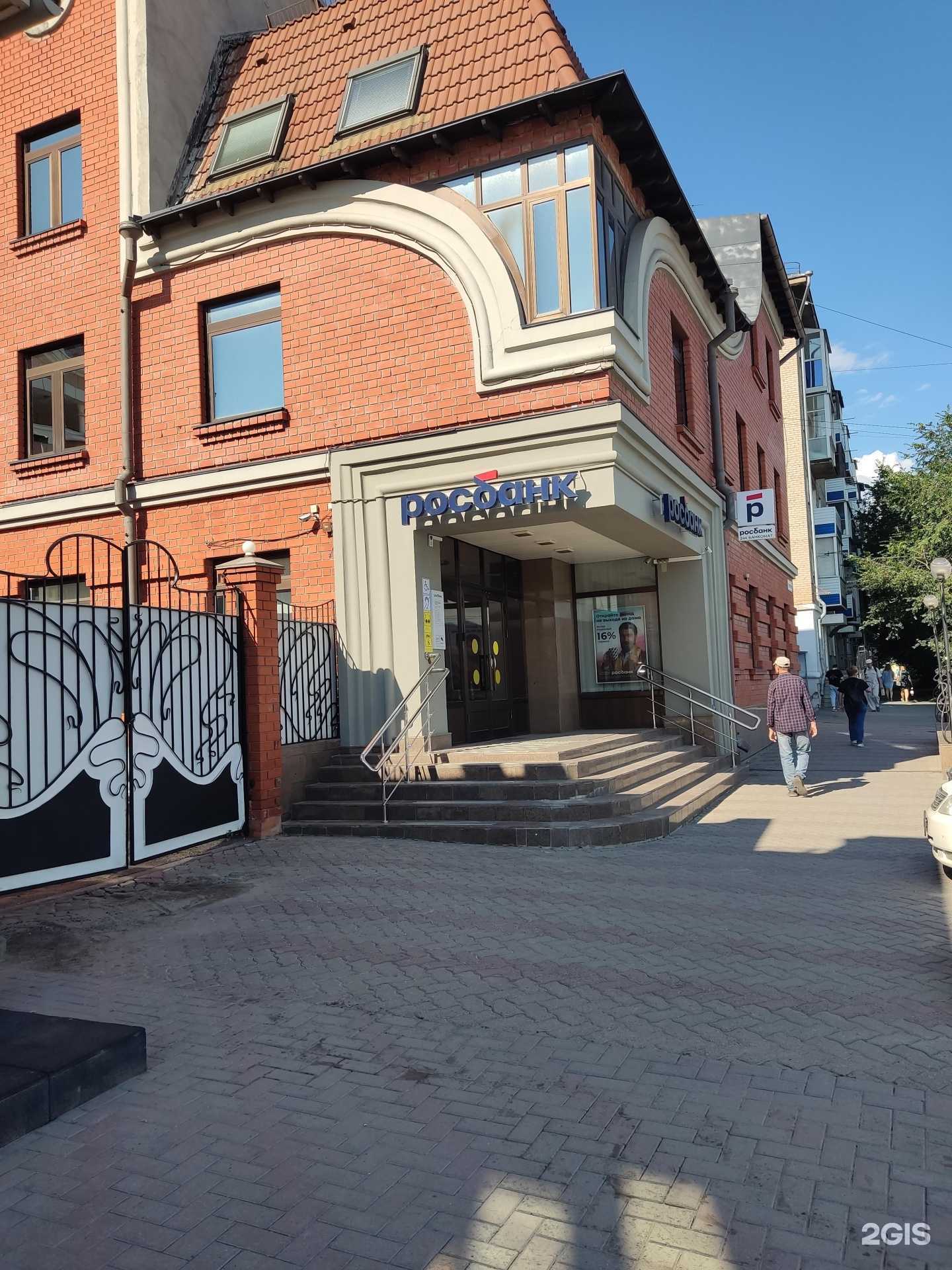 Отзывы на компанию Кабинет маникюра в Барнауле c фото