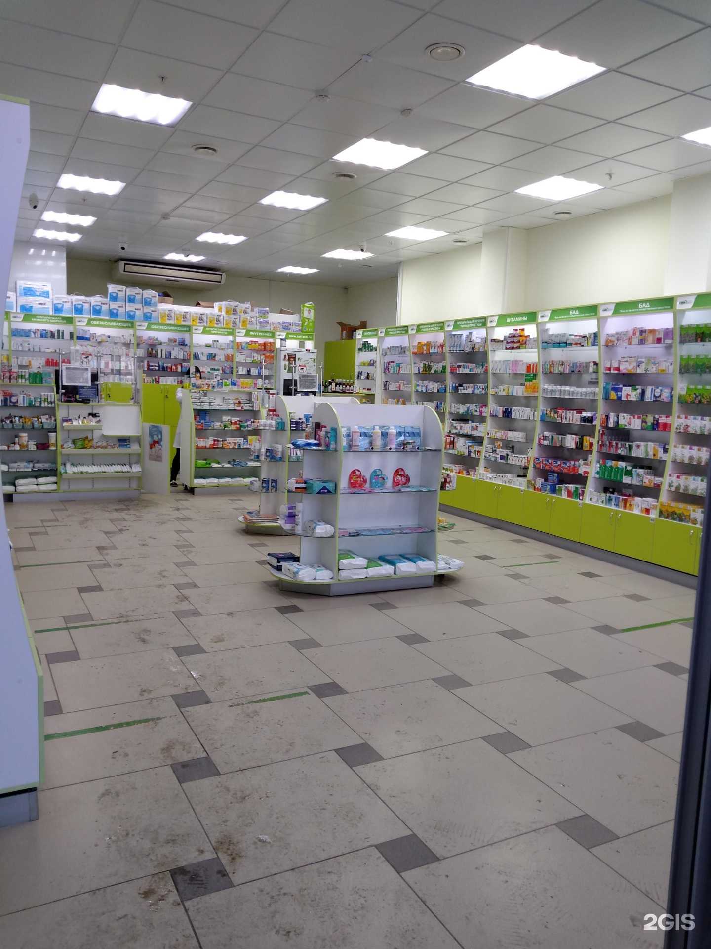 Отзывы на компанию Саффарм в Оренбурге c фото