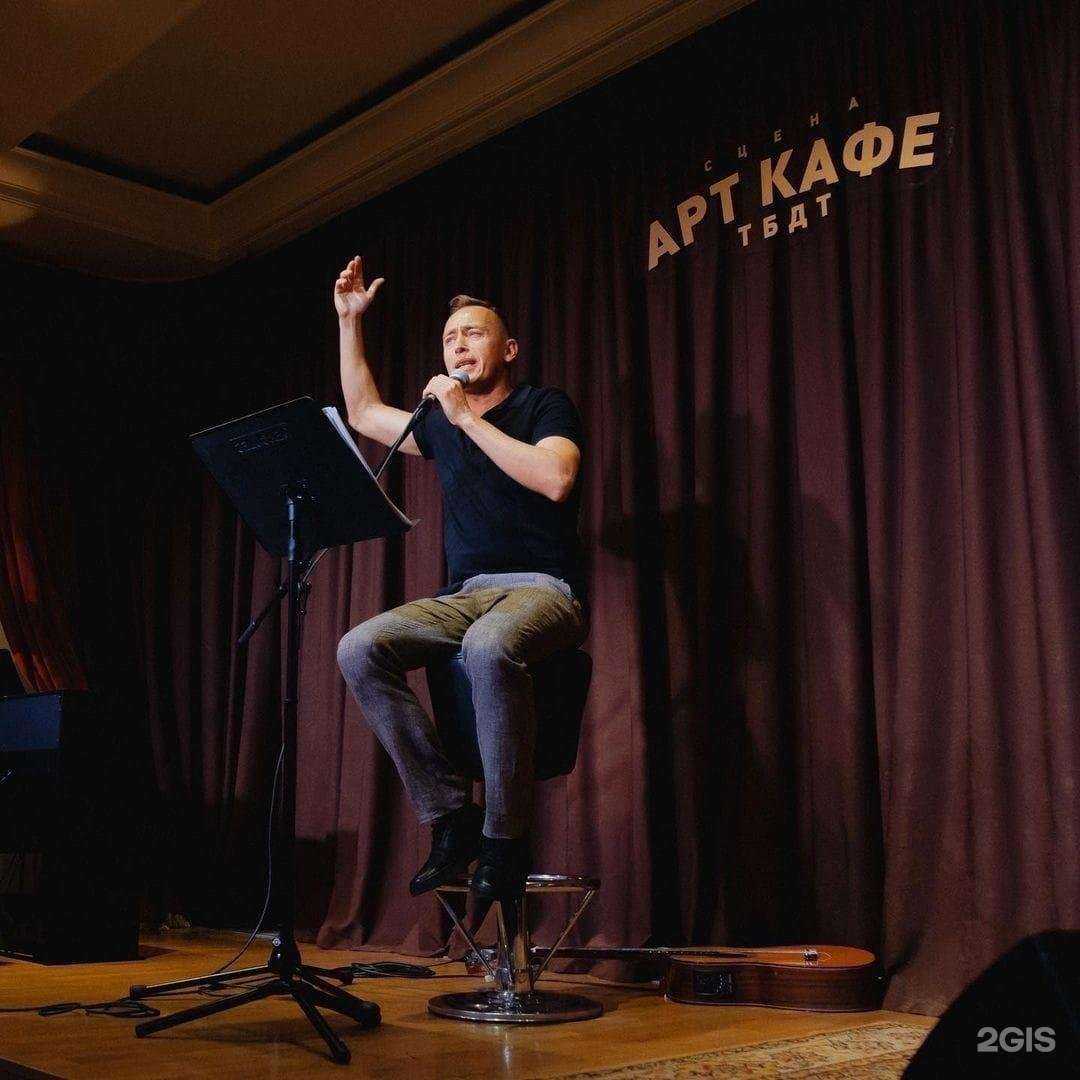 Отзывы на компанию ТБДТ в Тюмени c фото