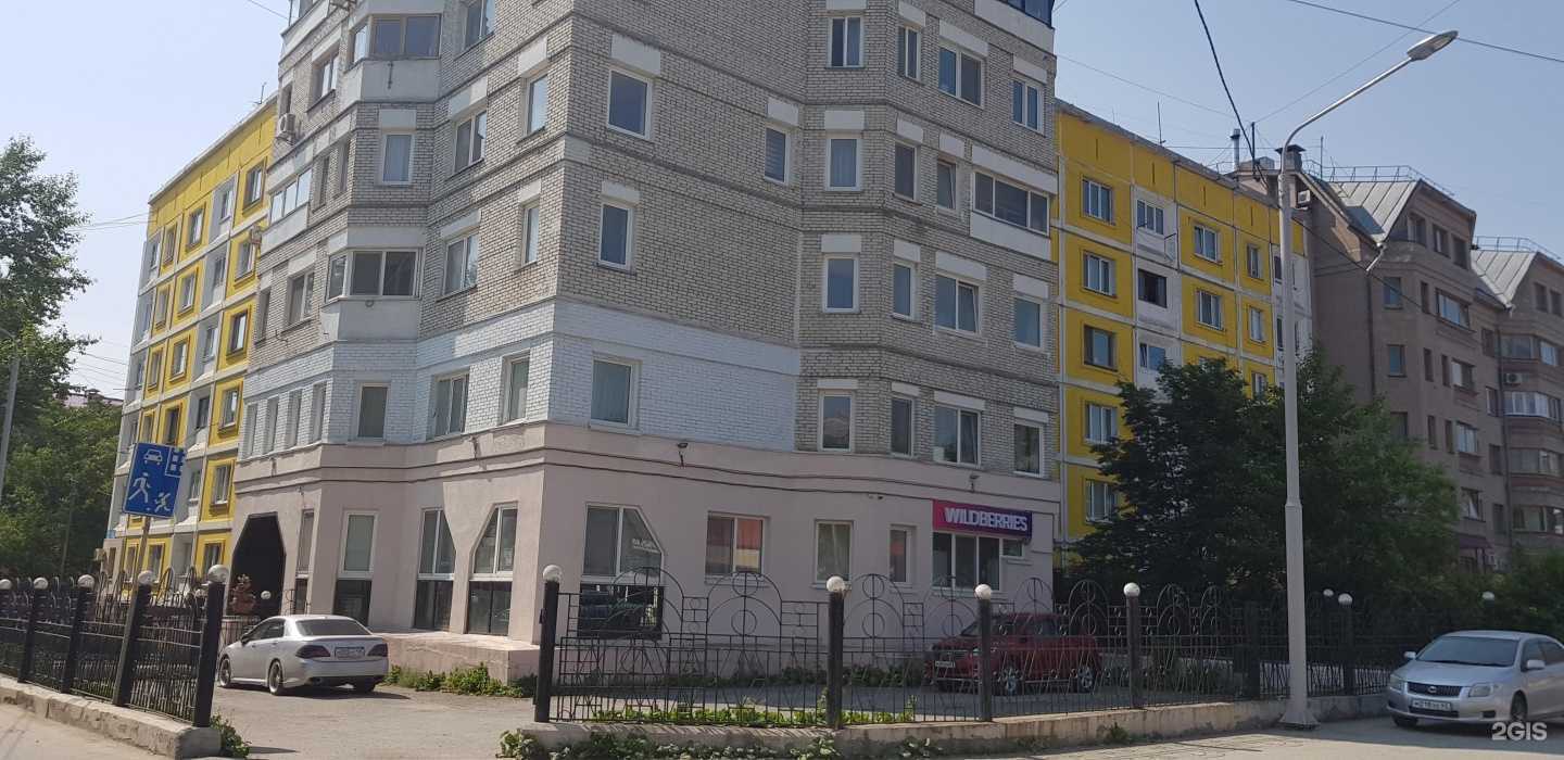 Отзывы на компанию ЮниДент в Южно-Сахалинске c фото - фотография 2 из 2