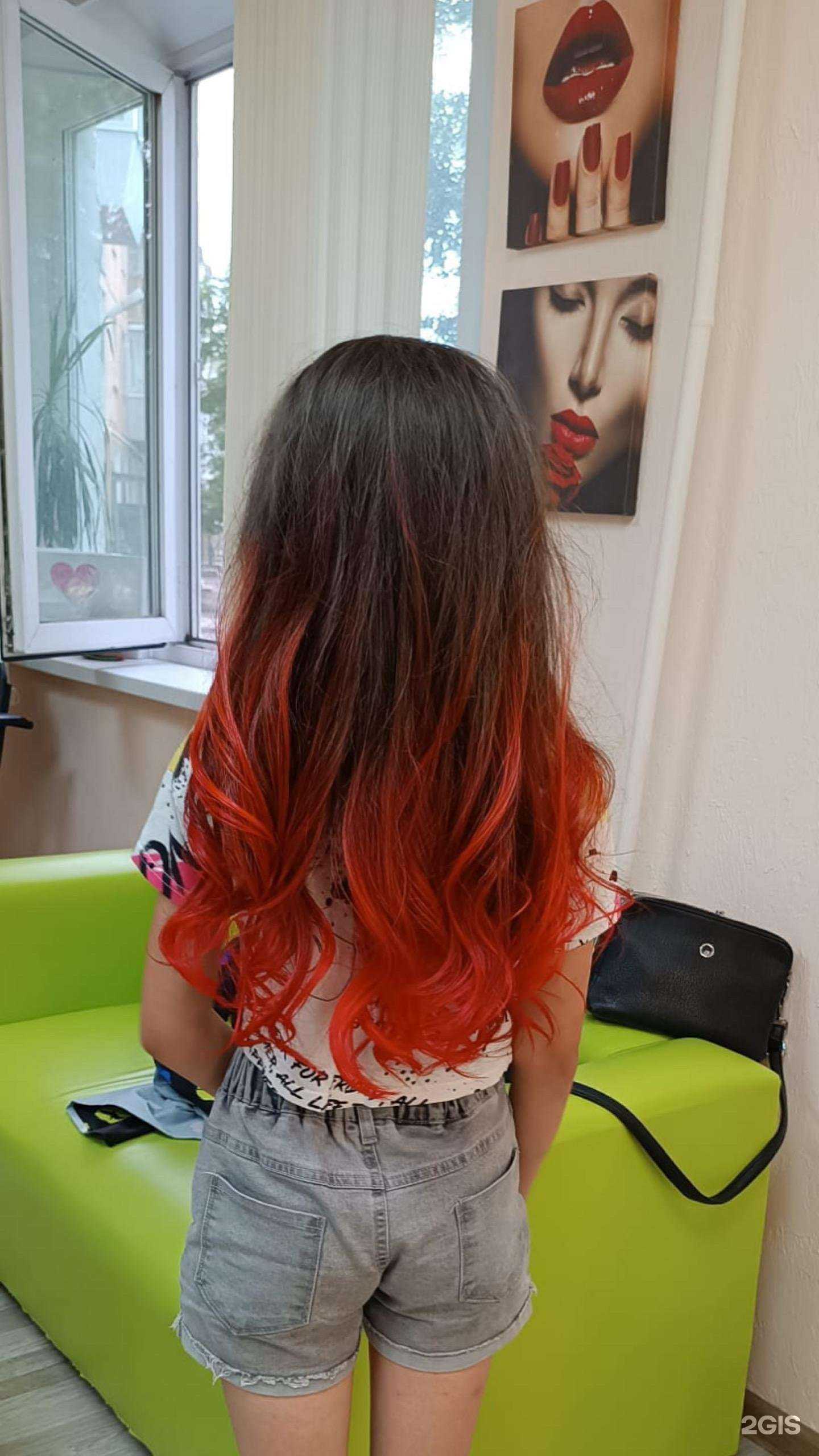 Отзывы на компанию Бигуди в Каменске-Уральском c фото