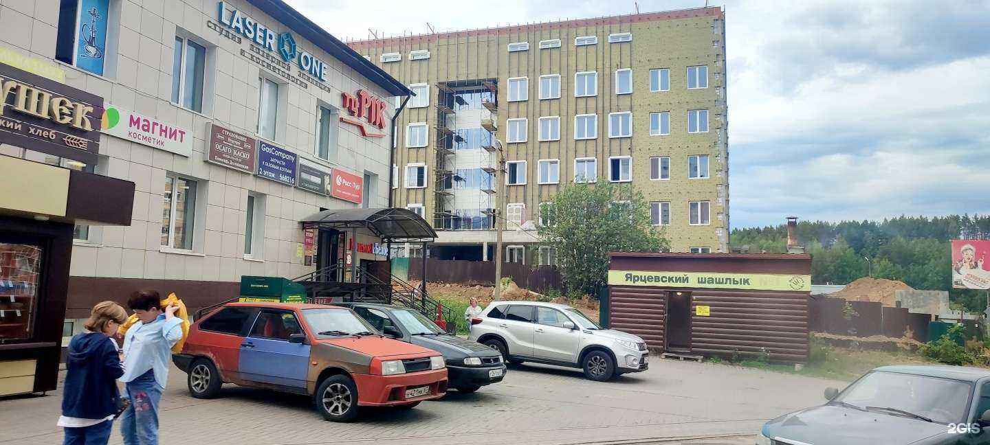 Отзывы на компанию Идеал в г. Смоленск c фото