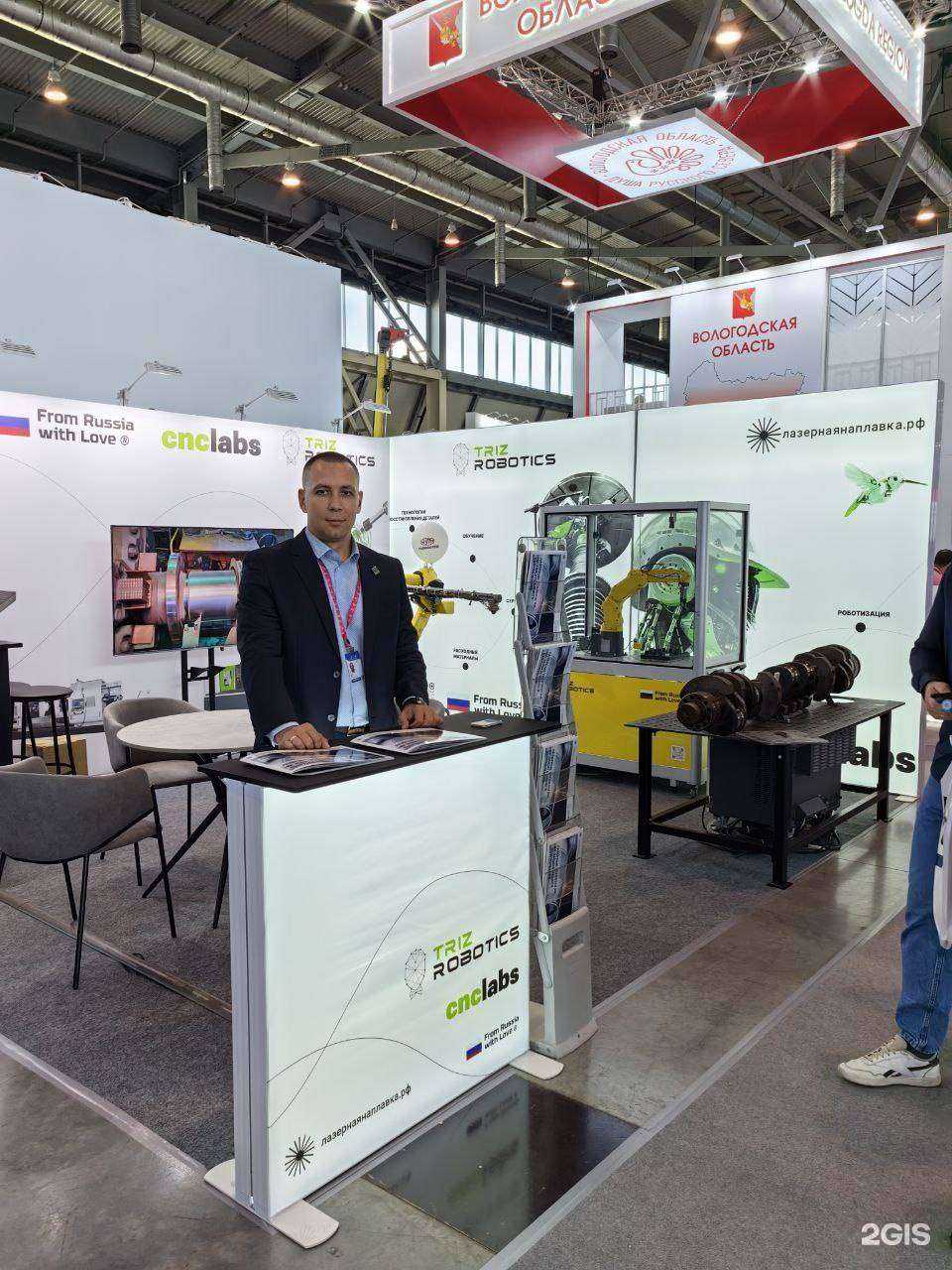 Отзывы на компанию Лазерная наплавка в Екатеринбурге c фото