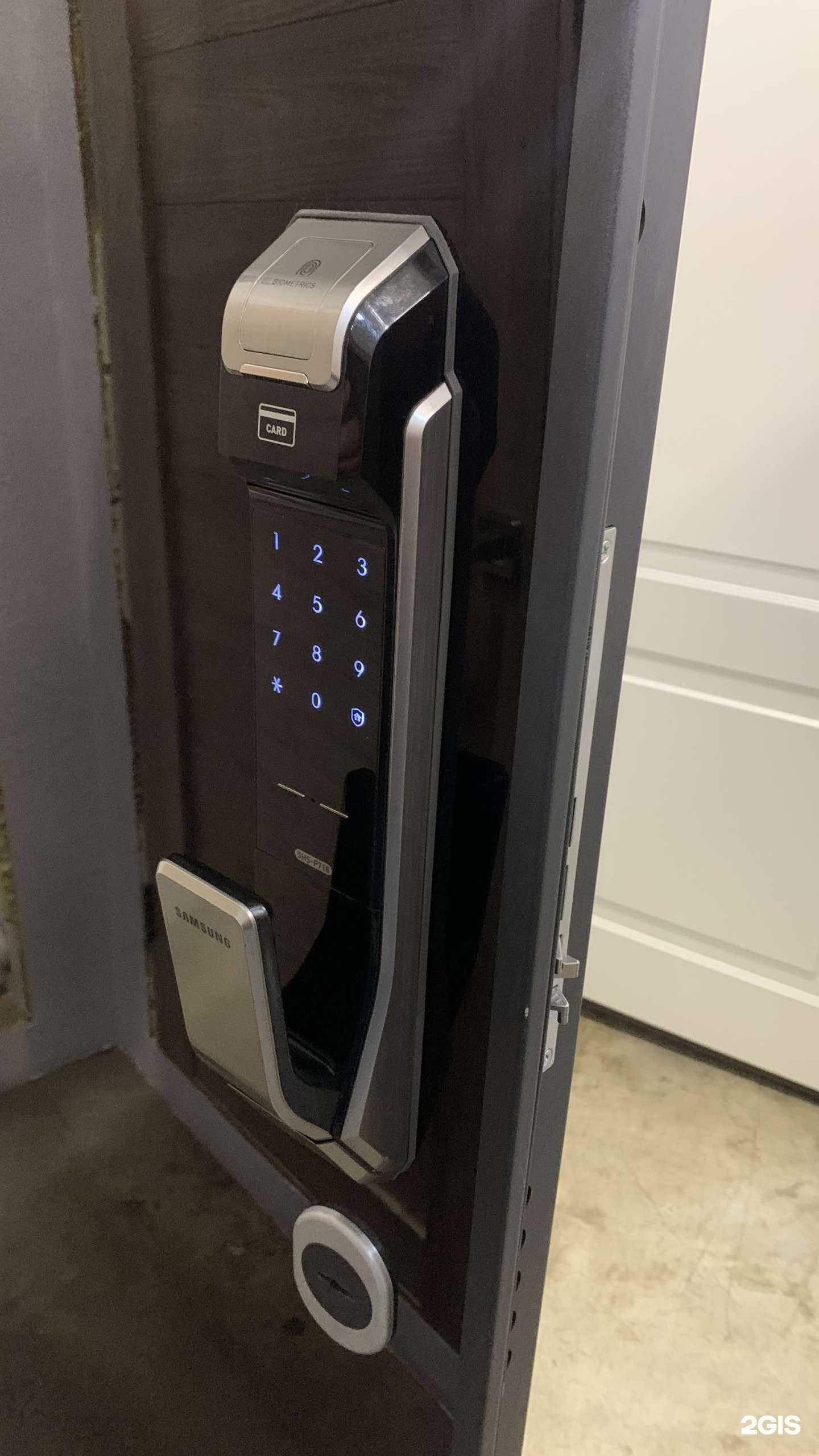 Отзывы на компанию Аткрывашка в Тюмени c фото