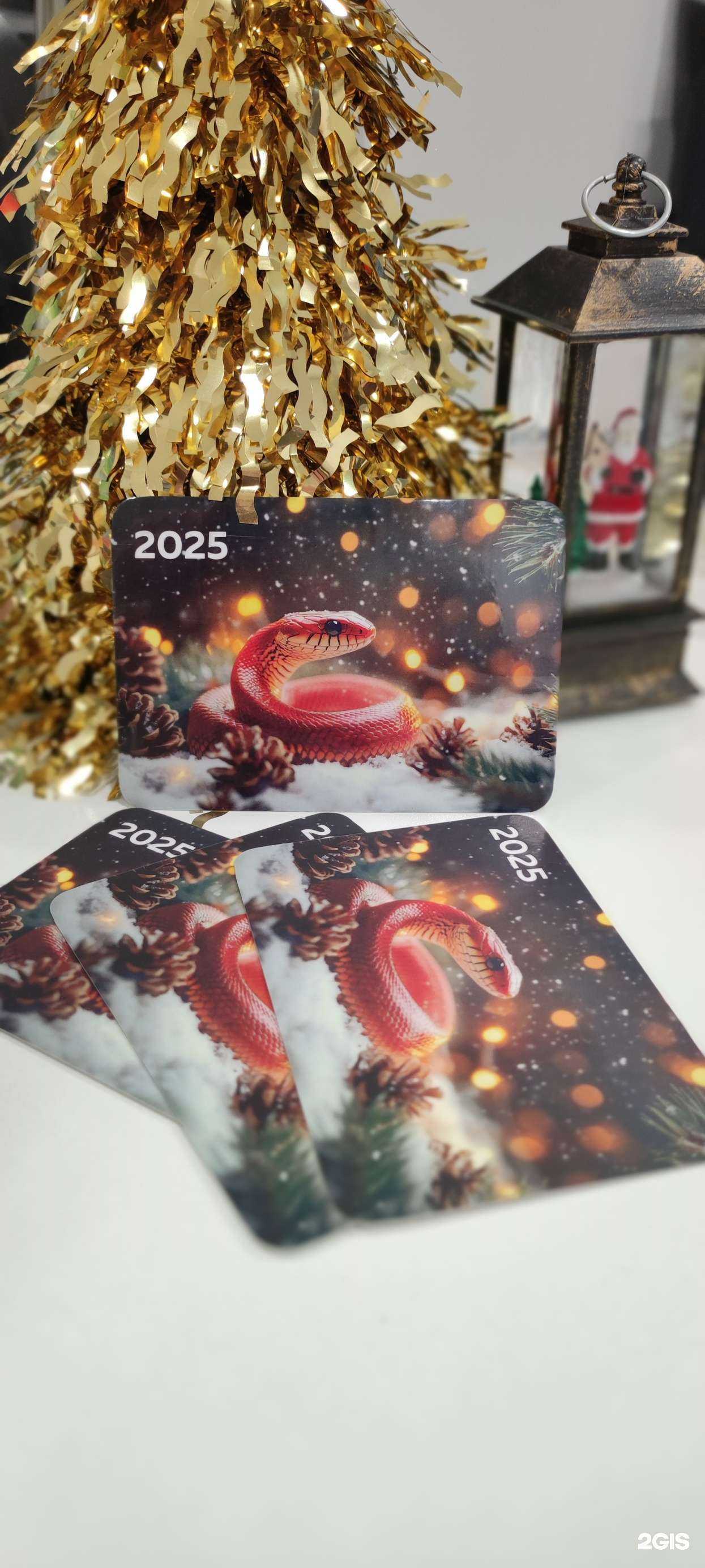 Отзывы на компанию А3 Копицентр в Сургуте c фото