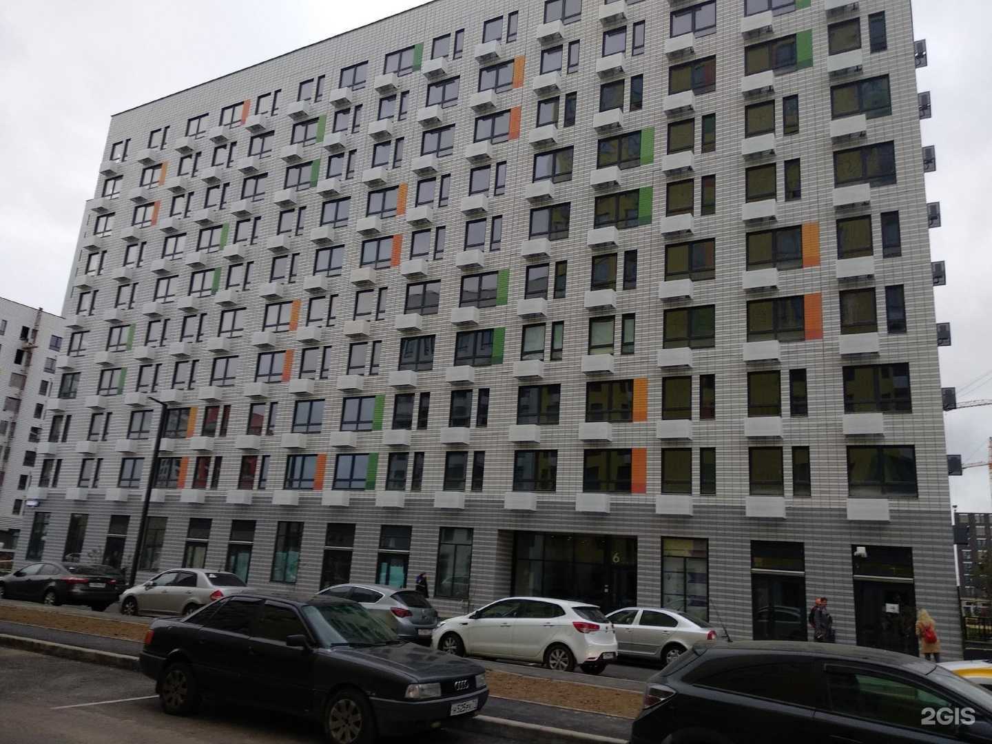 Отзывы на компанию 1000 мелочей в Коммунарке c фото - фотография 2 из 2