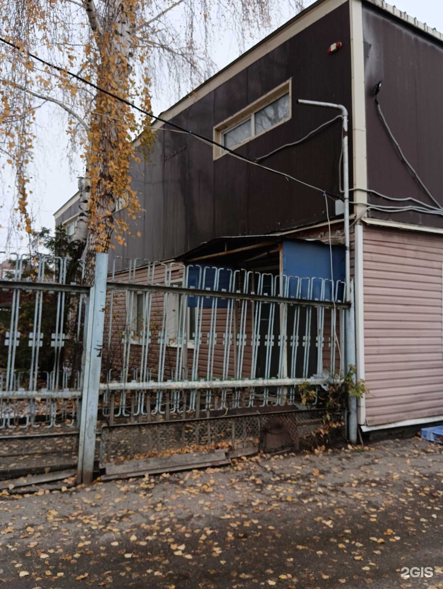 Отзывы на компанию Титан в Казани c фото